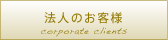 jcta_001