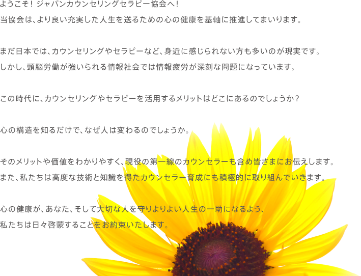 jcta_007