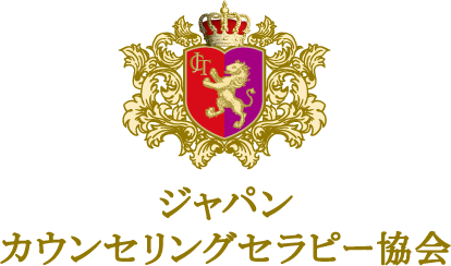 jcta_010
